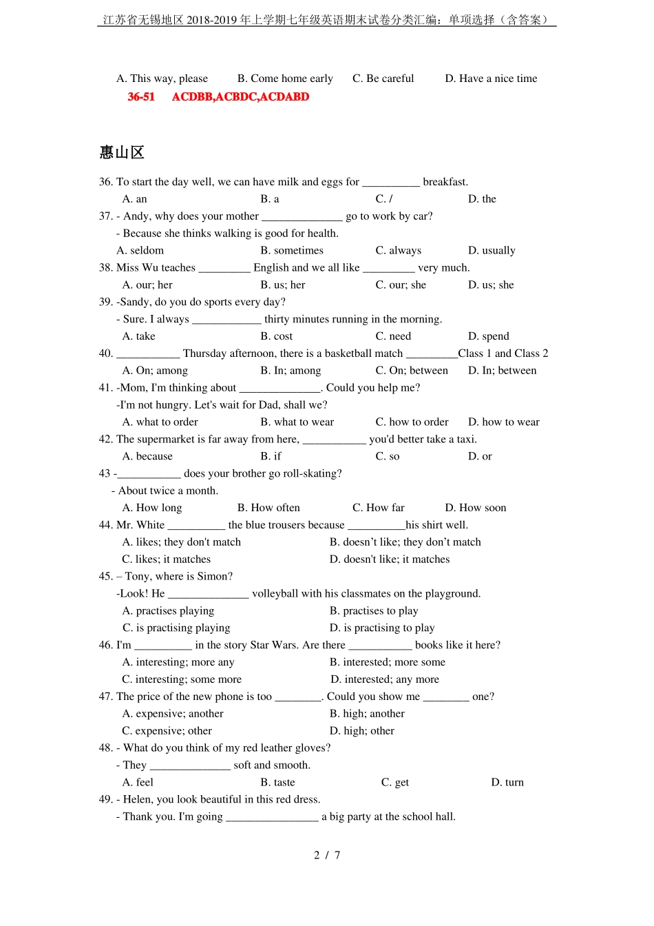 完整江苏无锡地区2018-2019年上学期七年级英语期末试卷分类汇编：单项选择含答案,推荐文档_第2页