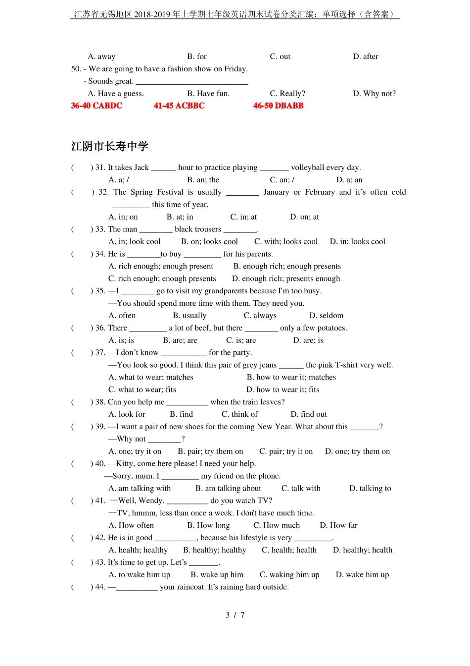 完整江苏无锡地区2018-2019年上学期七年级英语期末试卷分类汇编：单项选择含答案,推荐文档_第3页