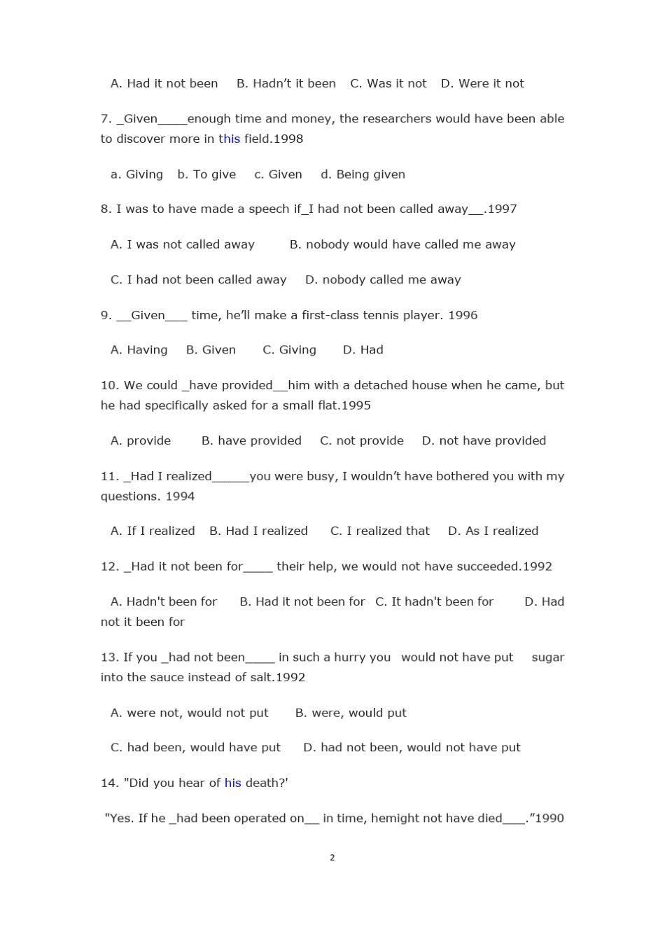 完整版专四语法专项训练虚拟语气_第2页