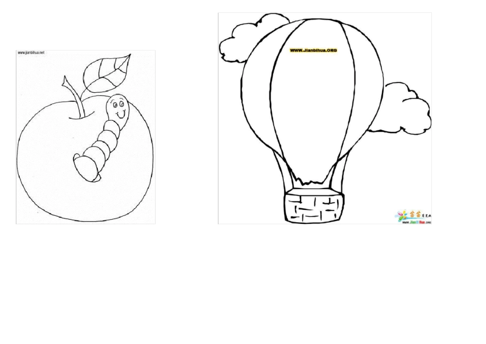 完整版儿童涂色画大全_第2页