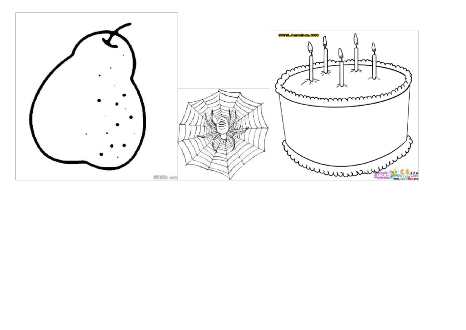 完整版儿童涂色画大全_第3页