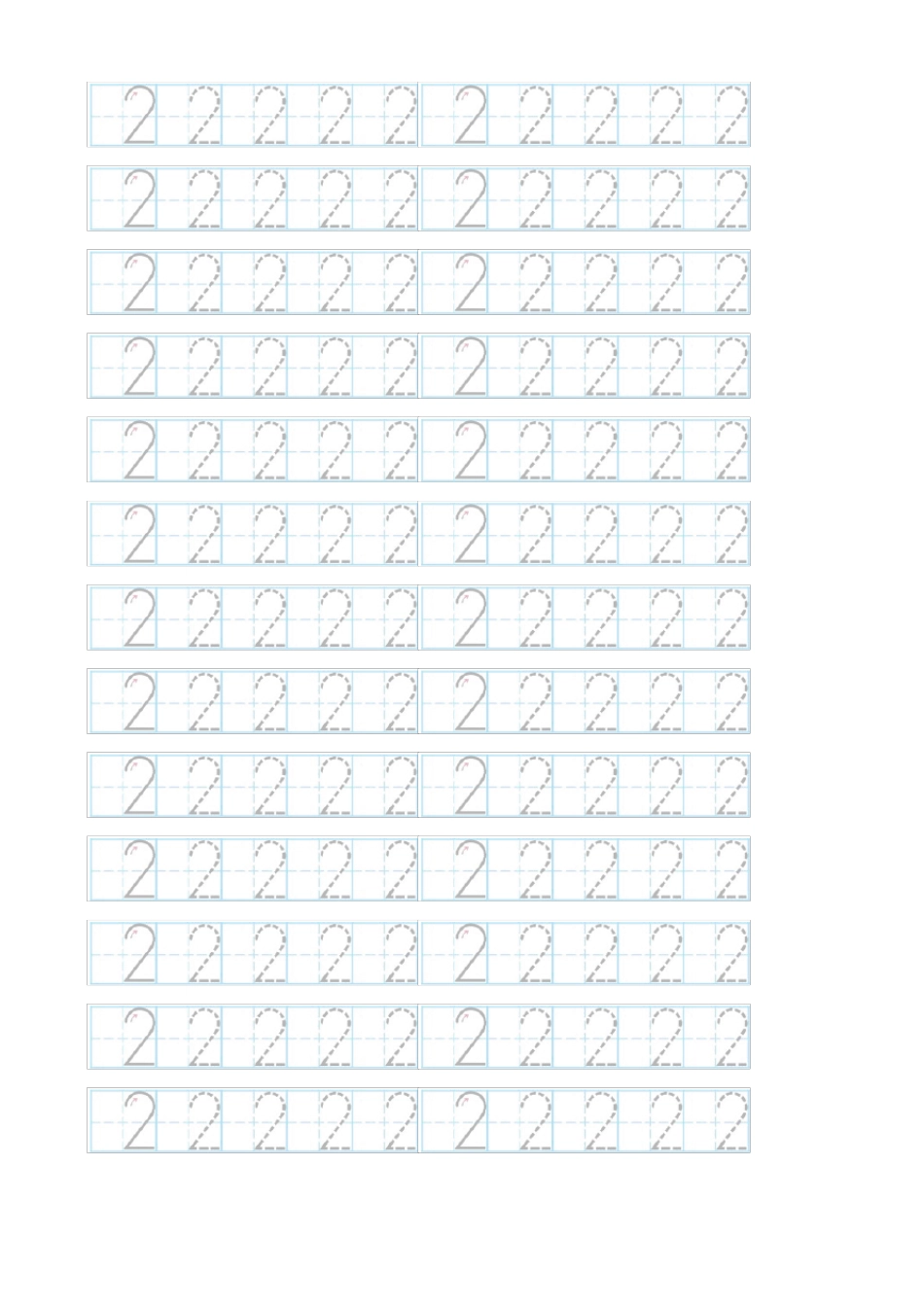 完整版幼儿学写数字之阿拉伯数字10描红_第2页