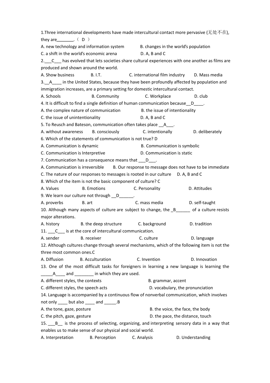 完整版跨文化交际试题_第1页