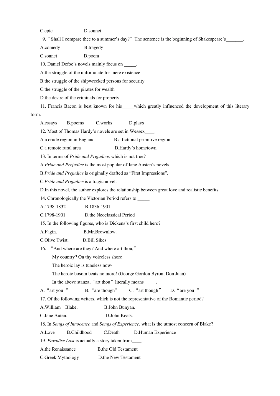 完整英国文学史及选读期末试题及答案,推荐文档_第2页