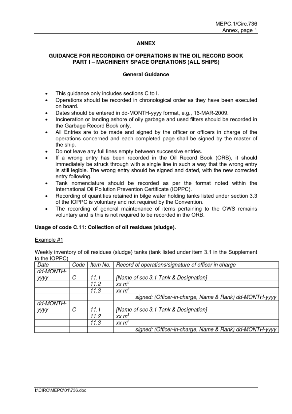 8(国际船舶)《油类记录簿》记录指南_第3页