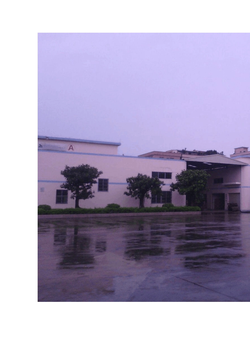 8002000㎡平厂房降温方案_第2页