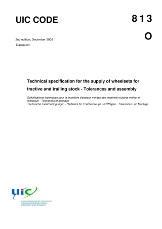 813英文UIC813动车及拖车轮对供货技术规范公差及组装