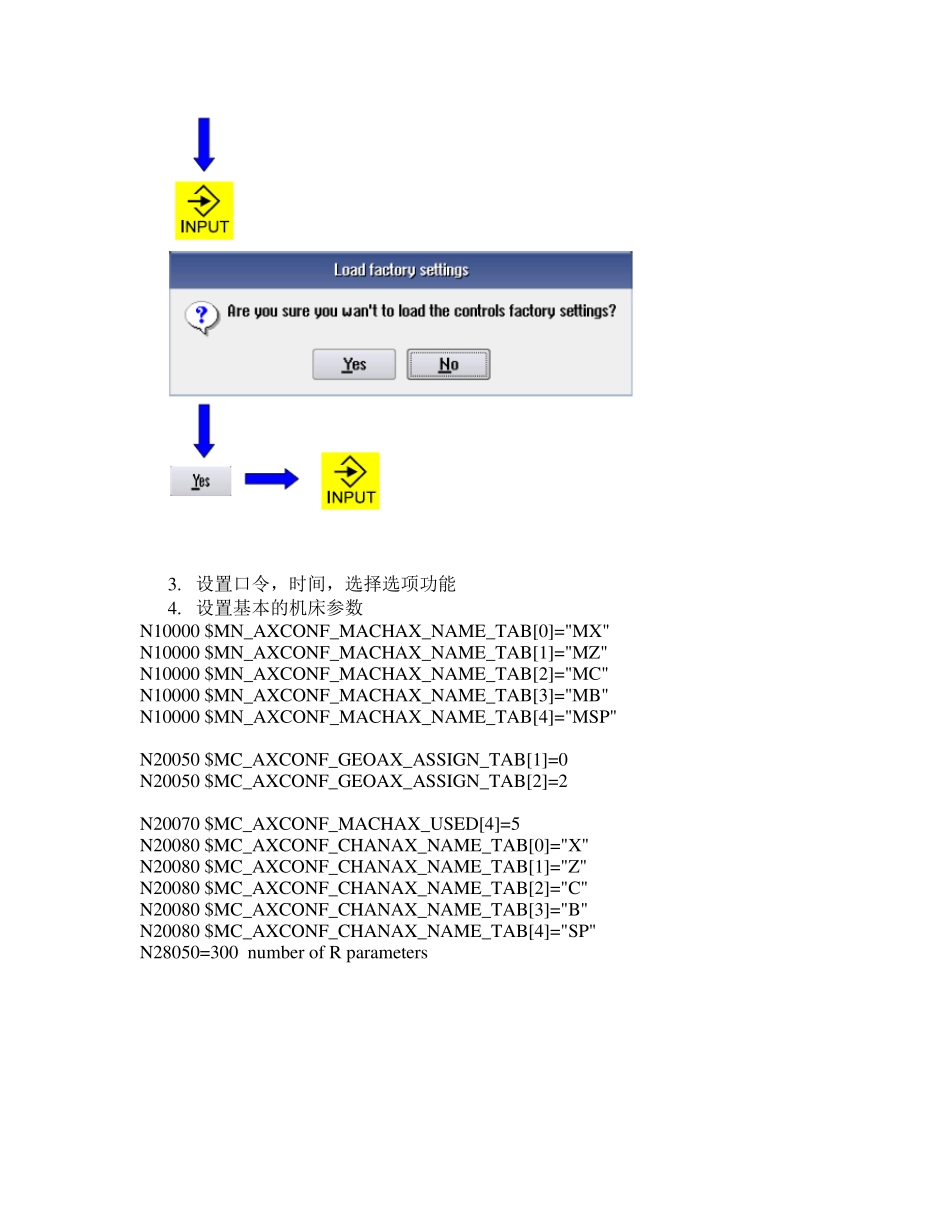 828D数控系统调试步骤_第3页