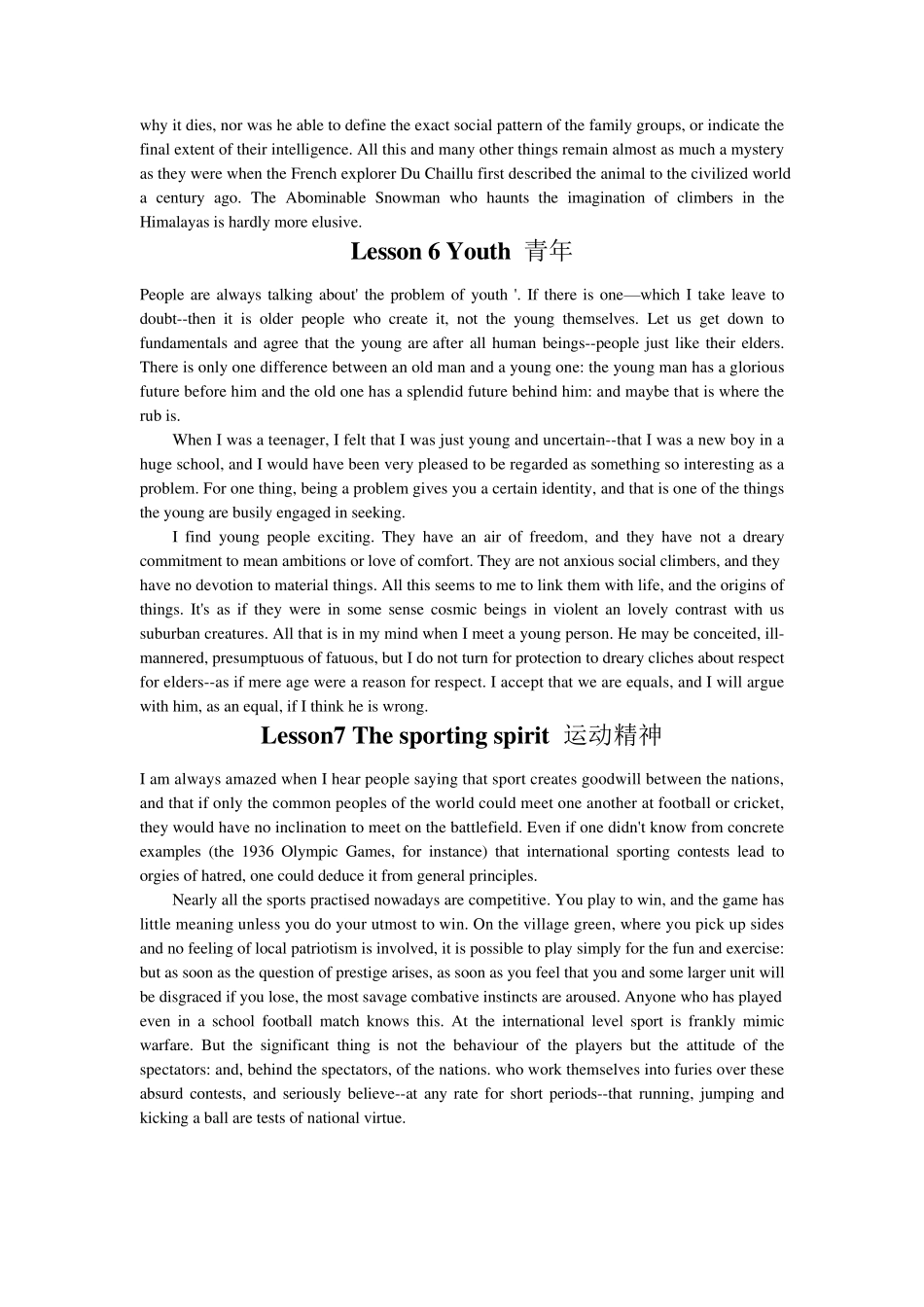 85版上外新概念旧版第四册_第3页