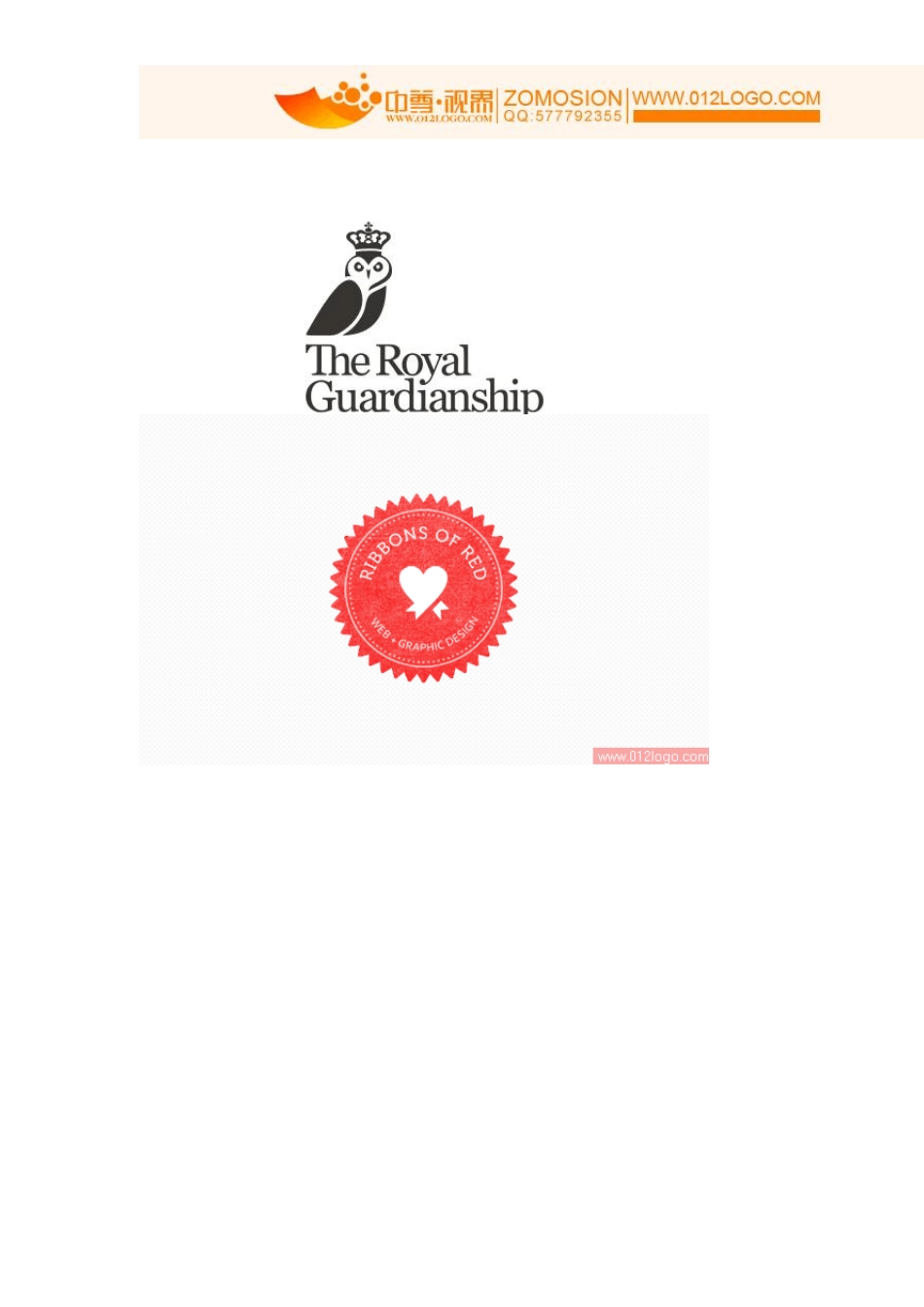 85款字母R标志logo设计欣赏_第2页