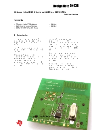868MHz或915920MHz的微型螺旋PCB天线