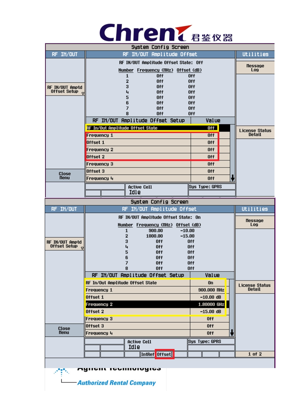 8960测试GSM操作步骤_第3页