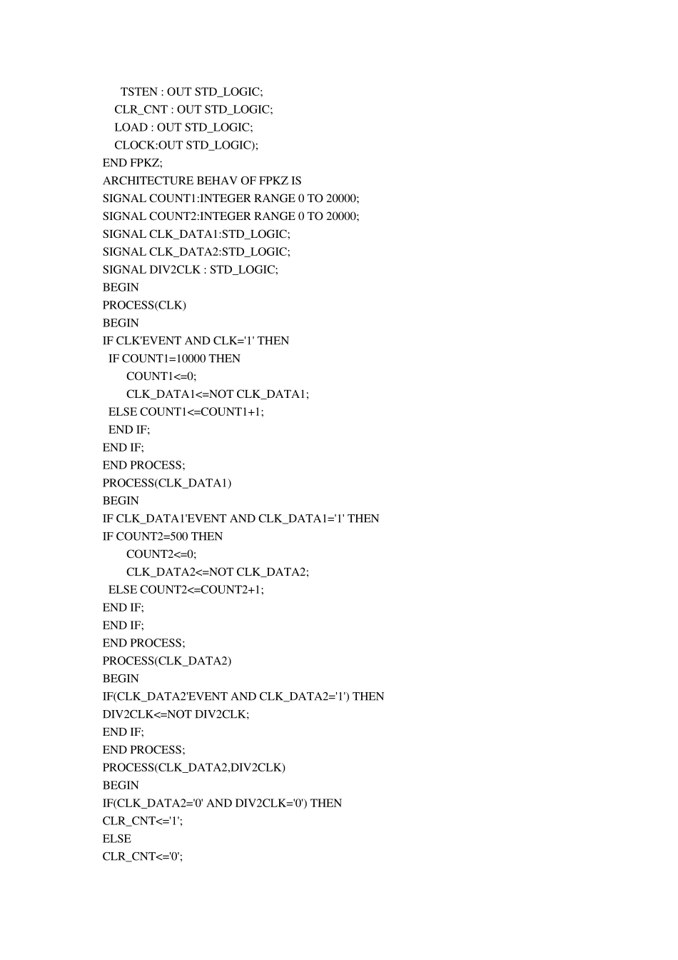 8位数码管动态显示的频率计_第3页