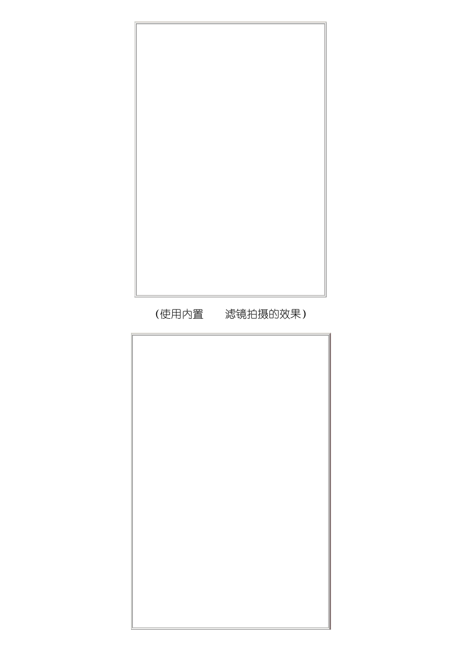 8款索尼镜头分享_第3页