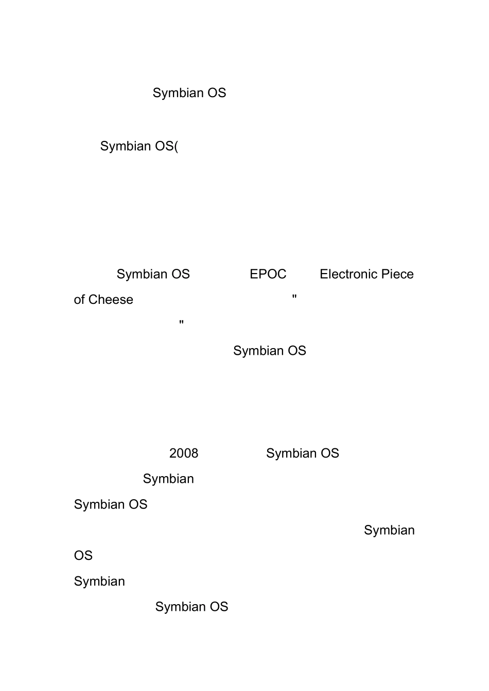 9种智能手机操作系统介绍_第3页