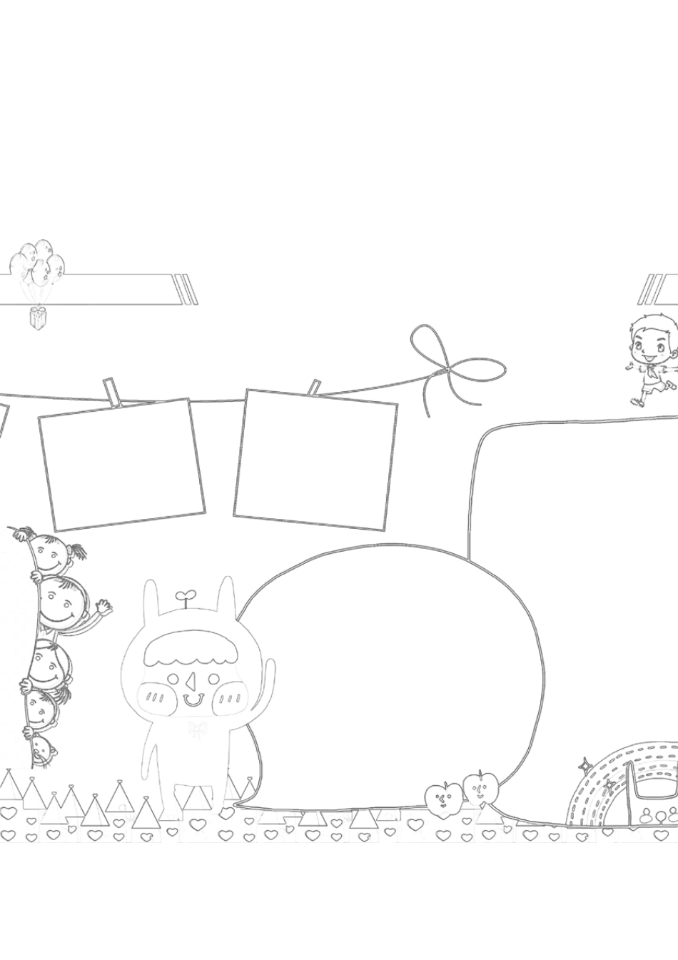 A4横板线稿空白模板32张直接打印手抄报模板合集_第1页