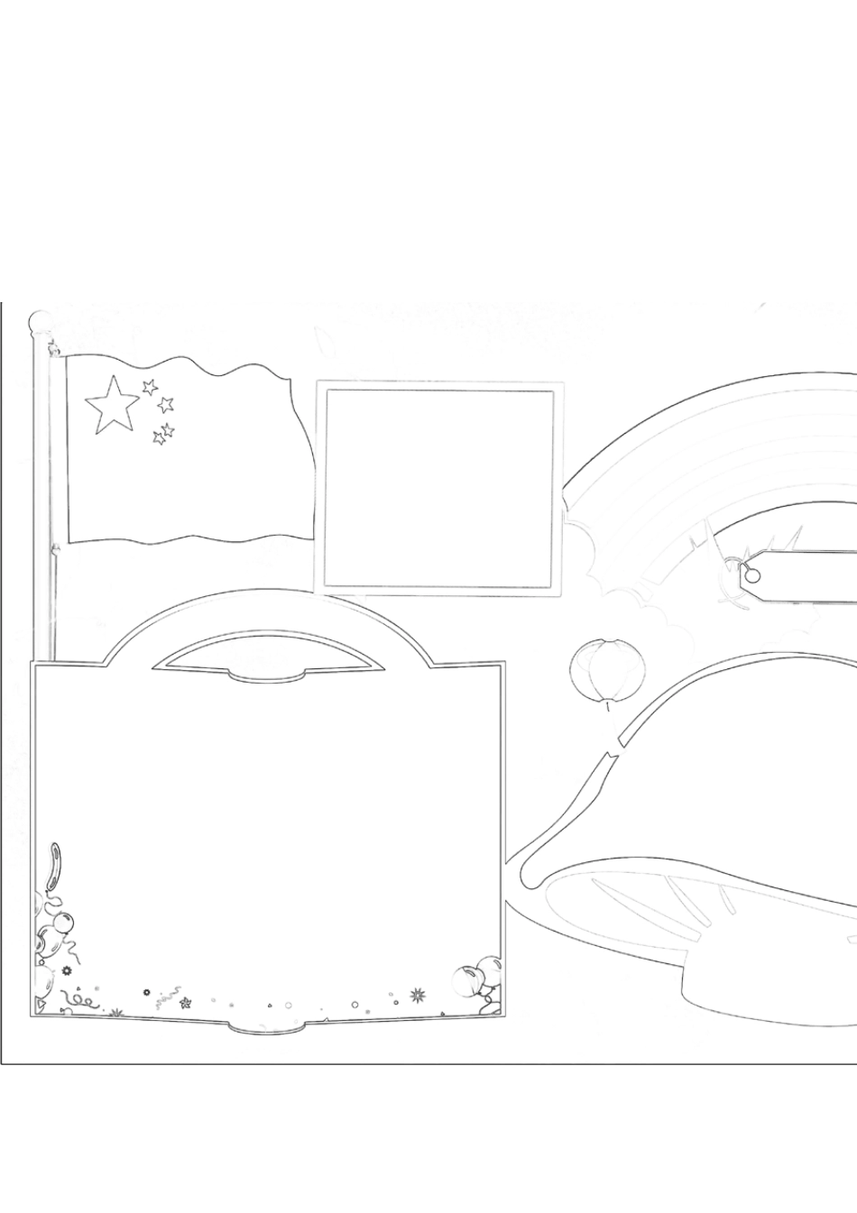 A4横板线稿空白模板32张直接打印手抄报模板合集_第3页