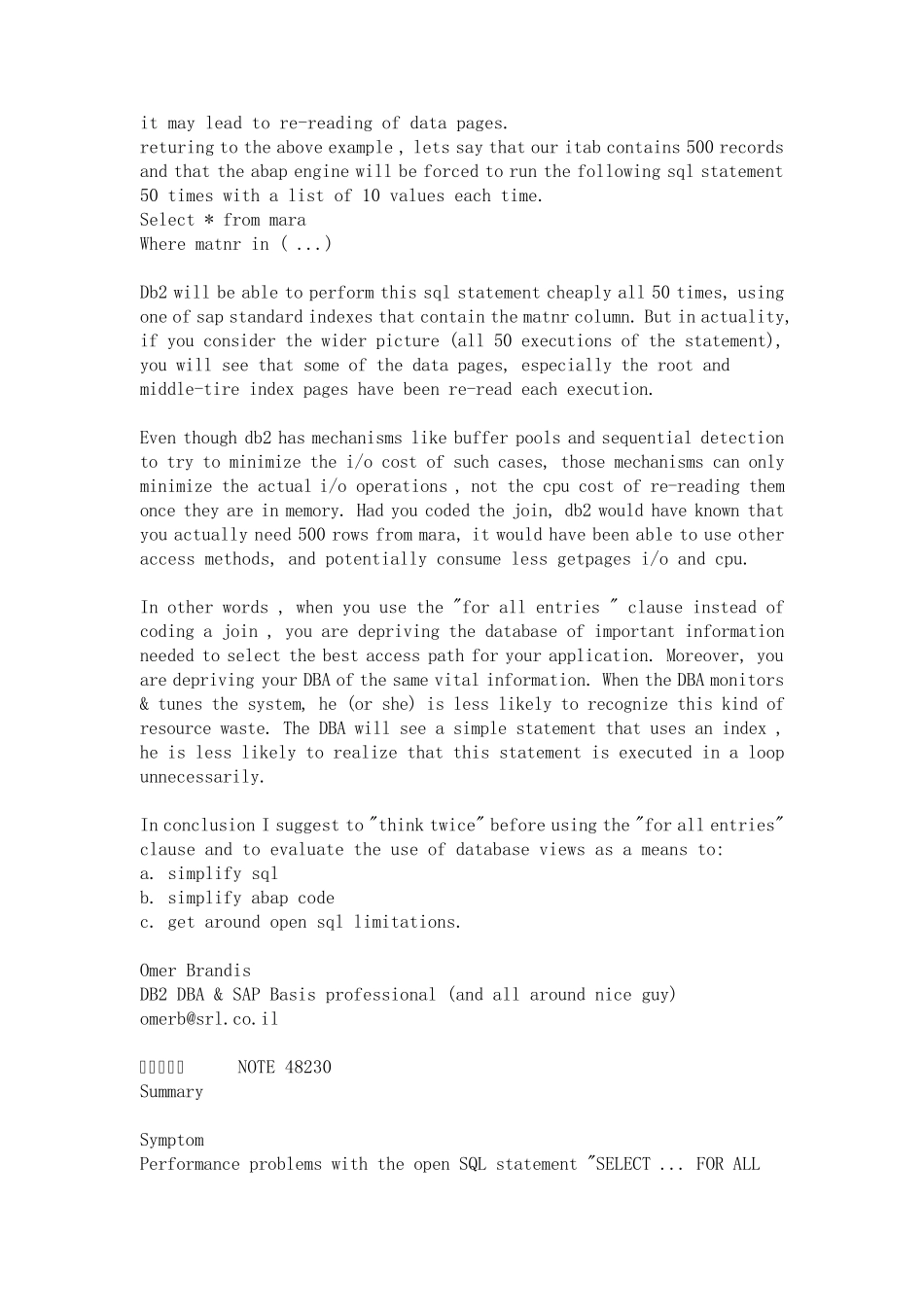 ABAP效率问题(forallentriesin)_第2页