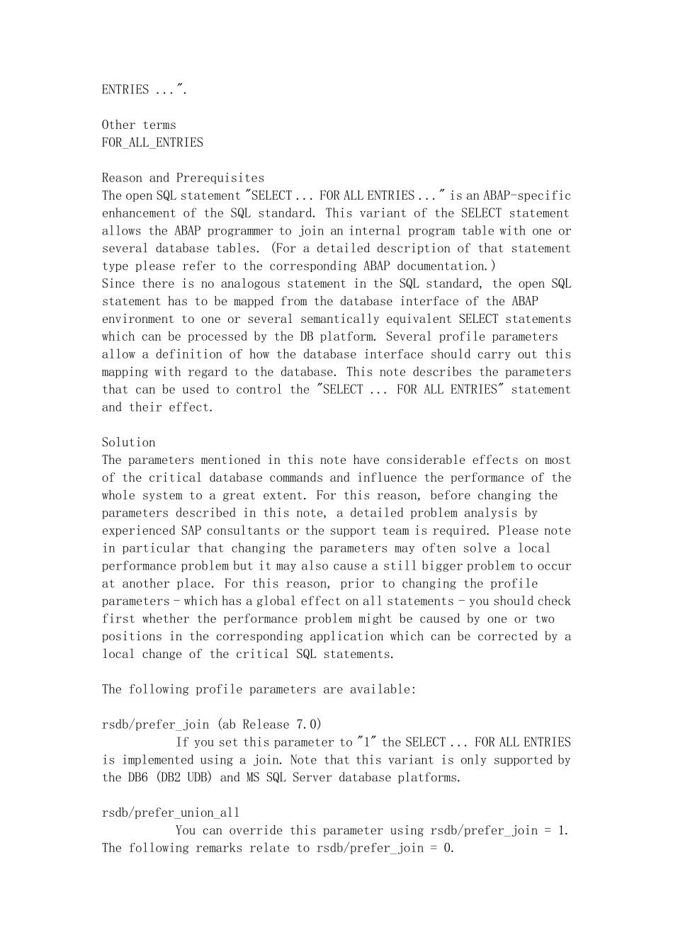 ABAP效率问题(forallentriesin)_第3页