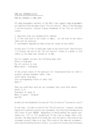 ABAP效率问题(forallentriesin)