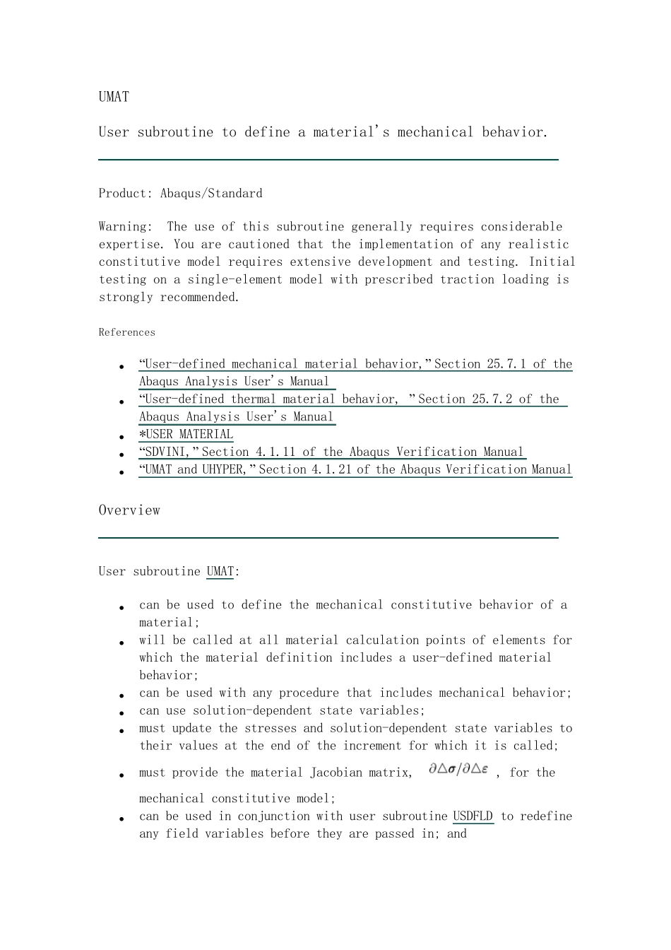 abaqus中UMAT子程序编写方法_第1页