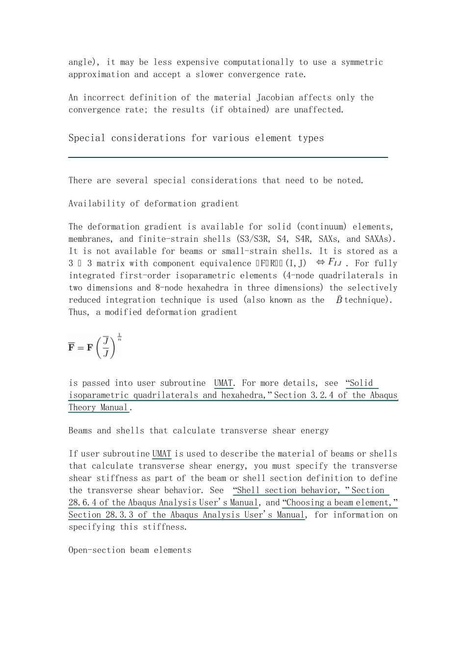 abaqus中UMAT子程序编写方法_第3页