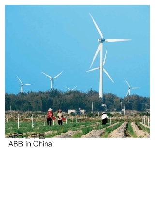 ABB_in_China_2010