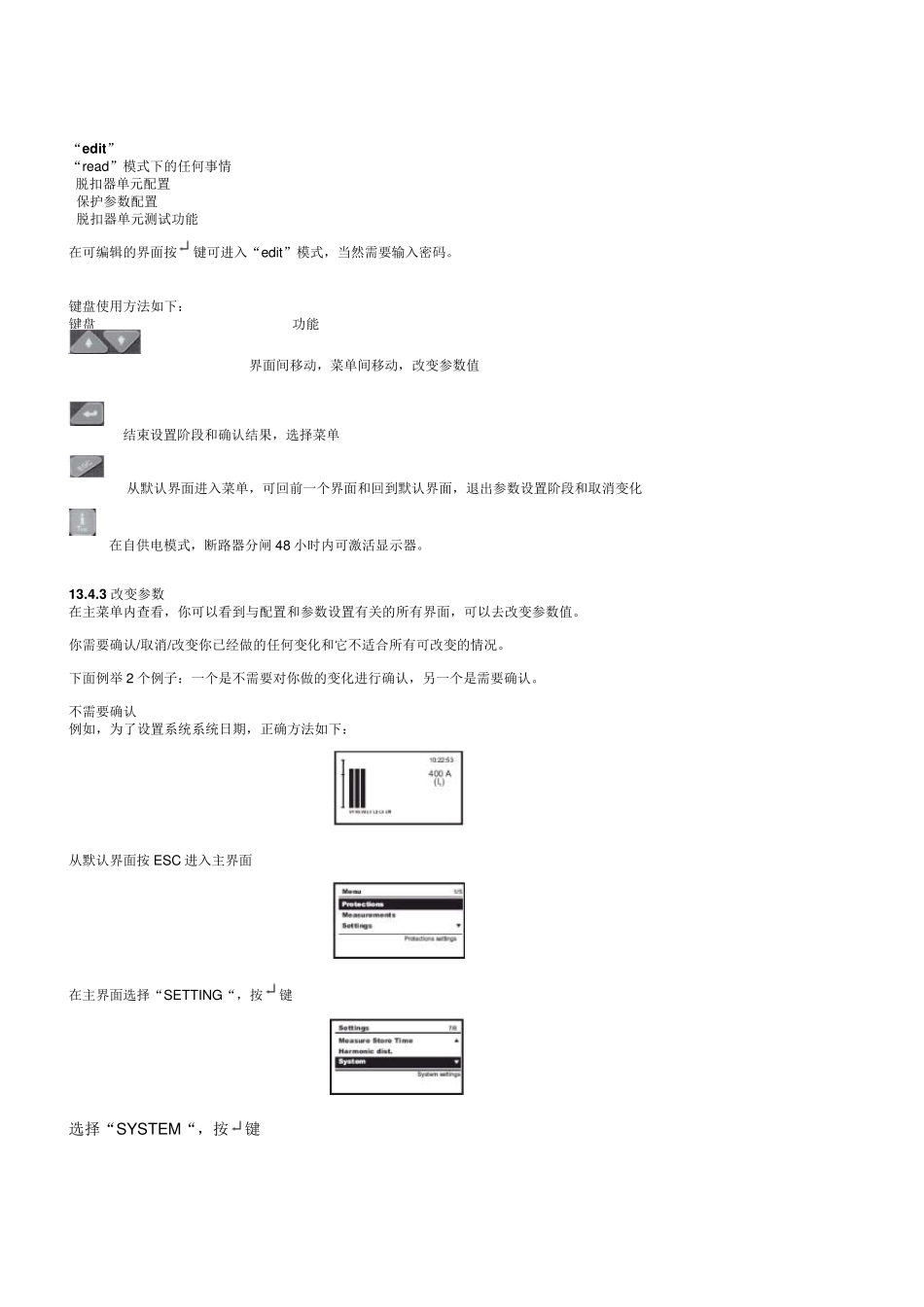 ABB低压断路器用户手册_第2页