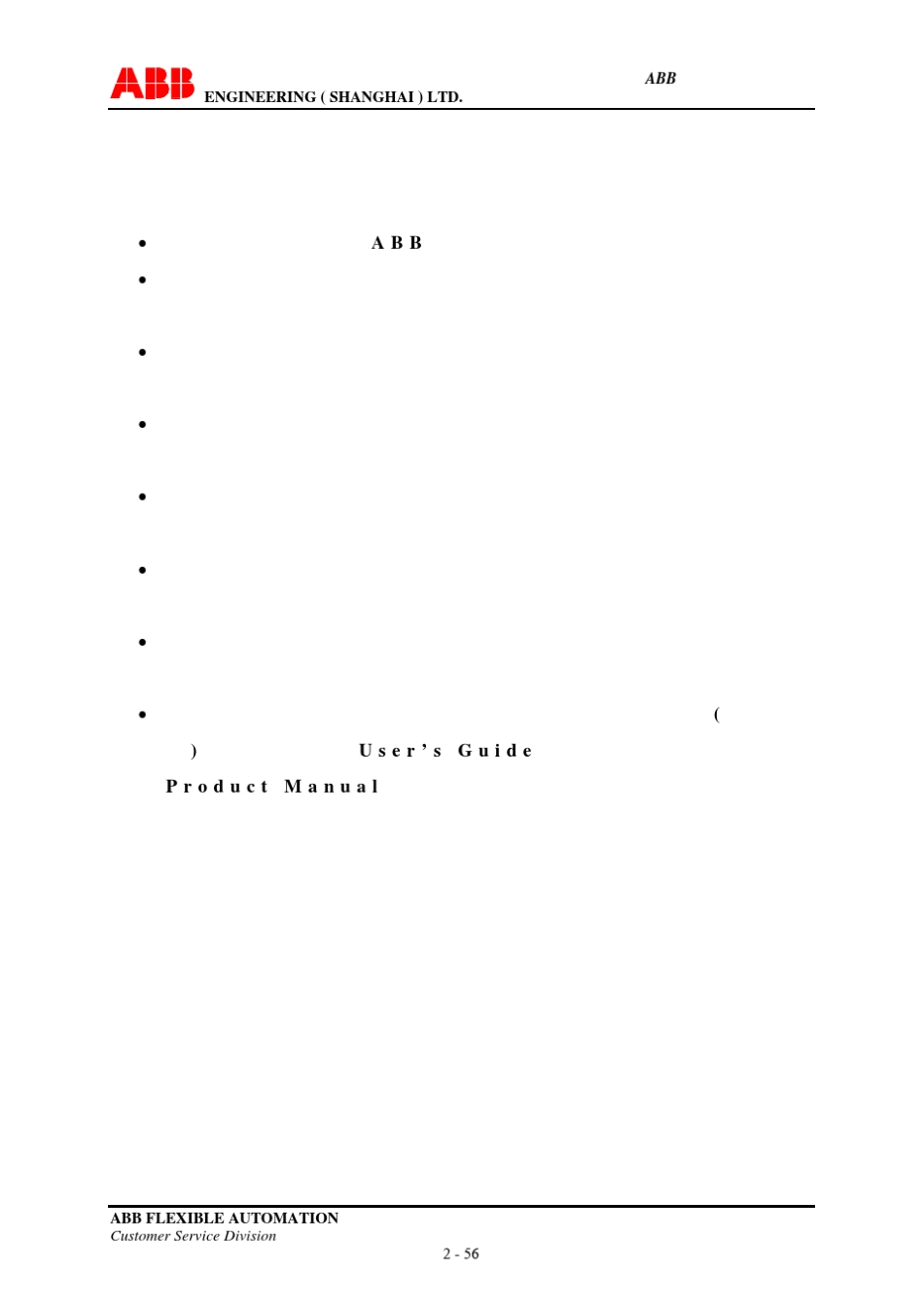 ABB机器人操作培训手册中文版_第2页