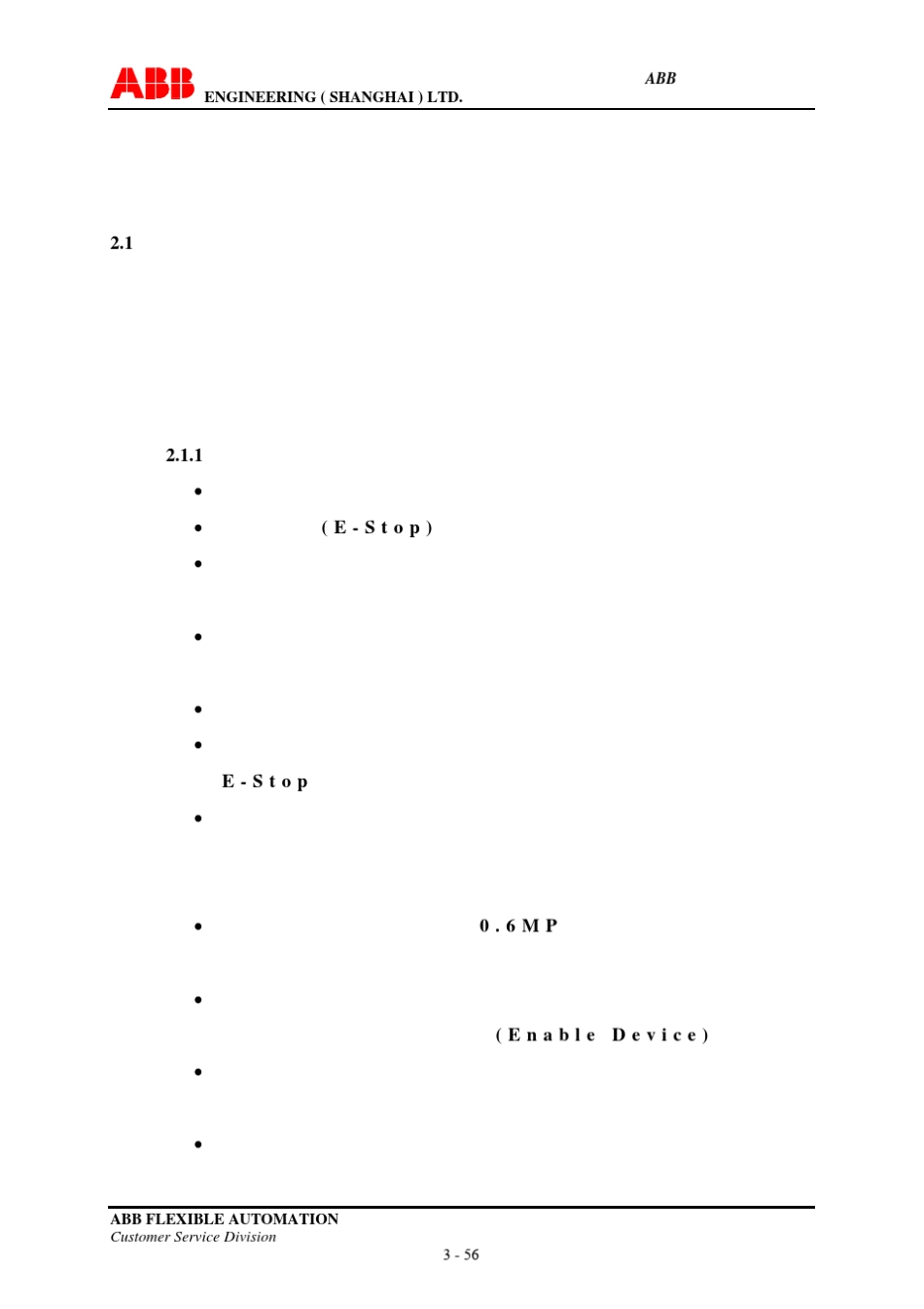 ABB机器人操作培训手册中文版_第3页