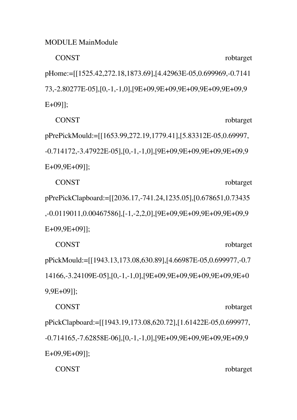ABB机器人程序实例_第1页