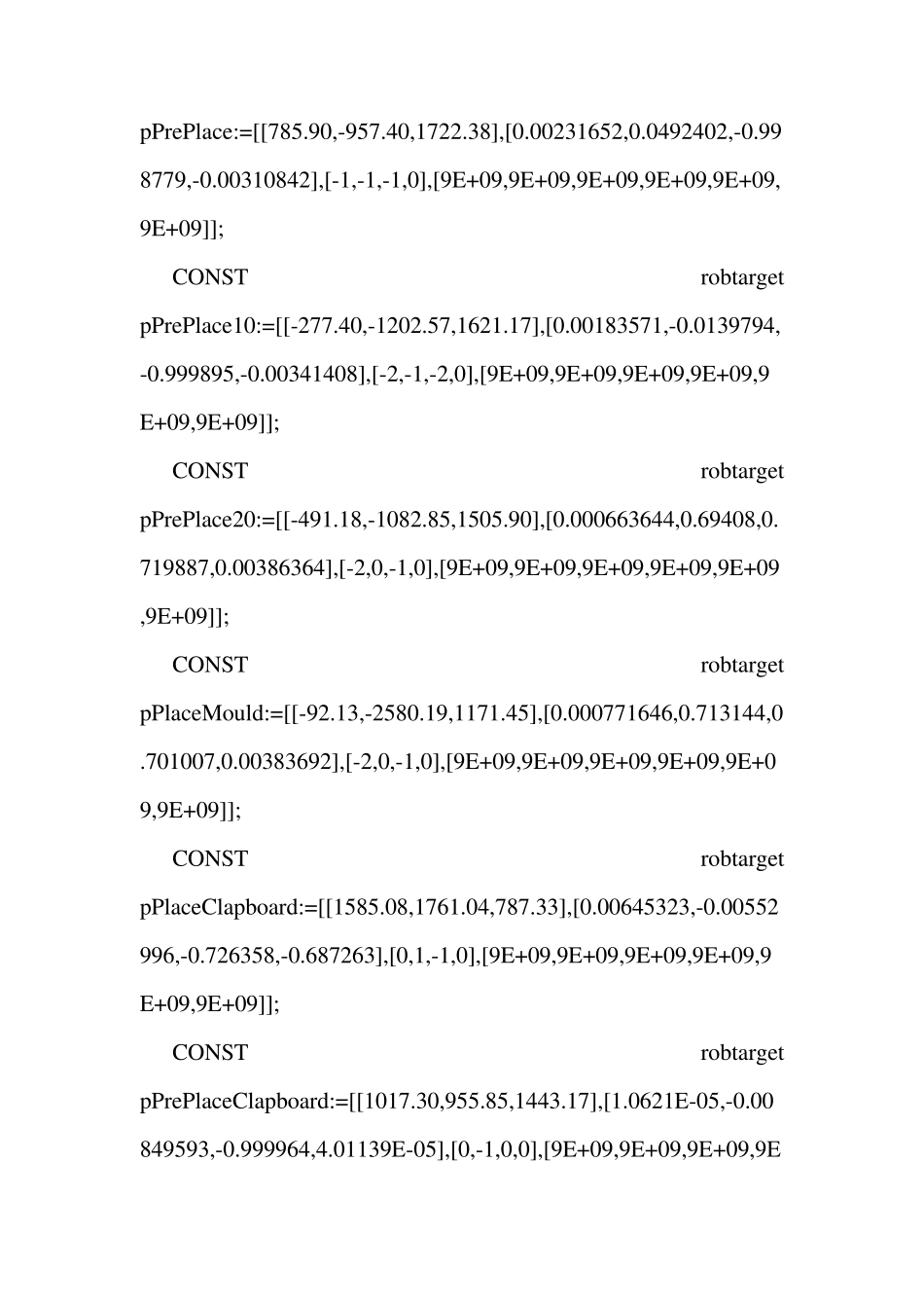 ABB机器人程序实例_第2页