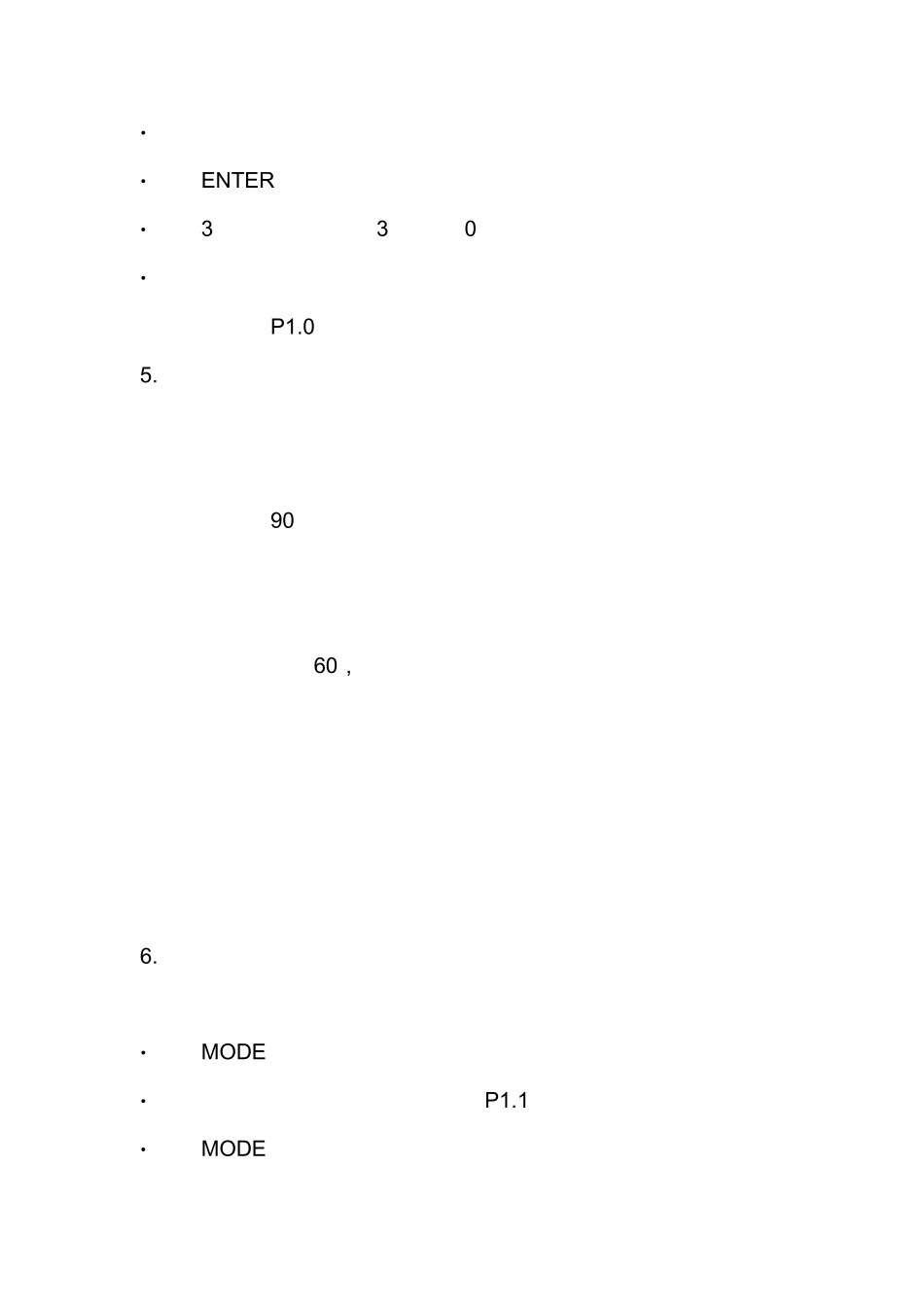 ABB气动阀调试步骤_第2页