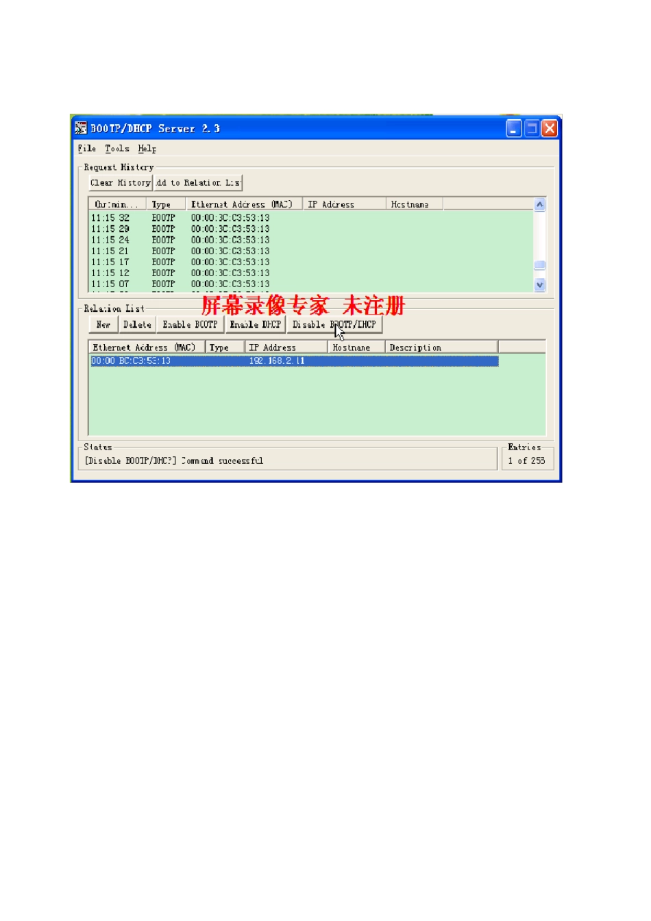 ABIP地址设置方法_第3页