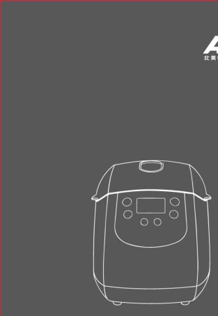 ACAABP10A面包机使用说明书