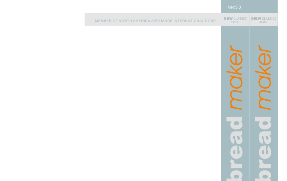 ACC面包机MB100使用说明书_第1页