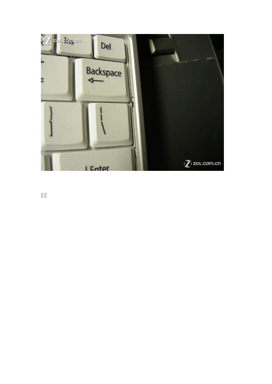 ACERAspireOne拆机加内存全过程(中关村科技)(附图)_第3页