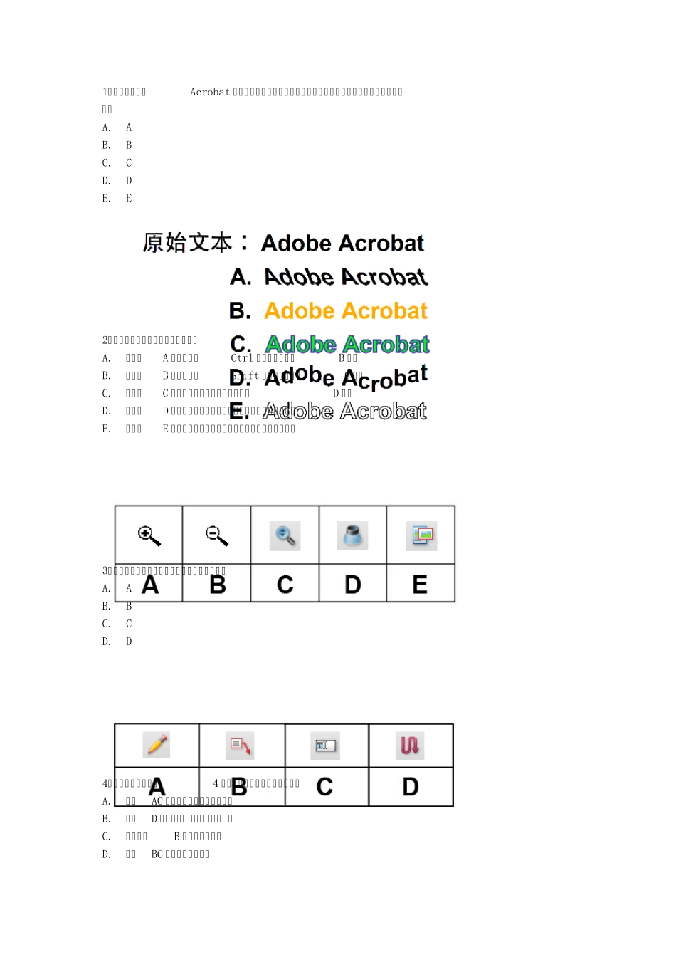 ACROBAT9完全版考题(Adobe设计师认证考试专用)_第1页