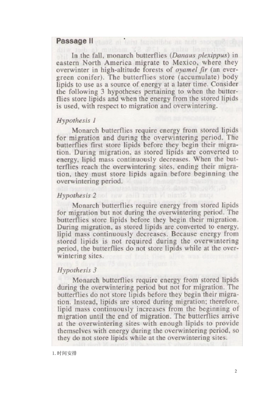 ACT科学推理考试知识点汇总_第2页