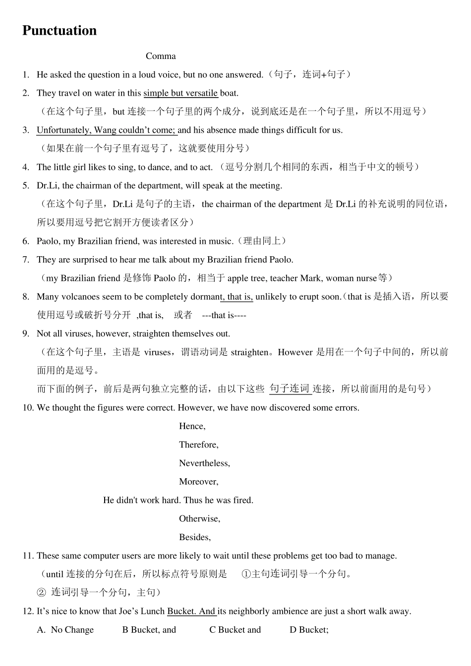 act英语语法点_第1页
