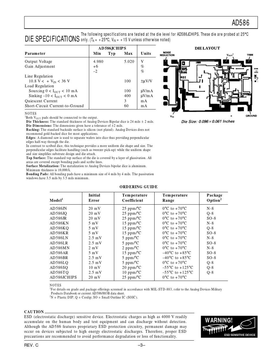 AD586(高精度5V基准电压)_第3页