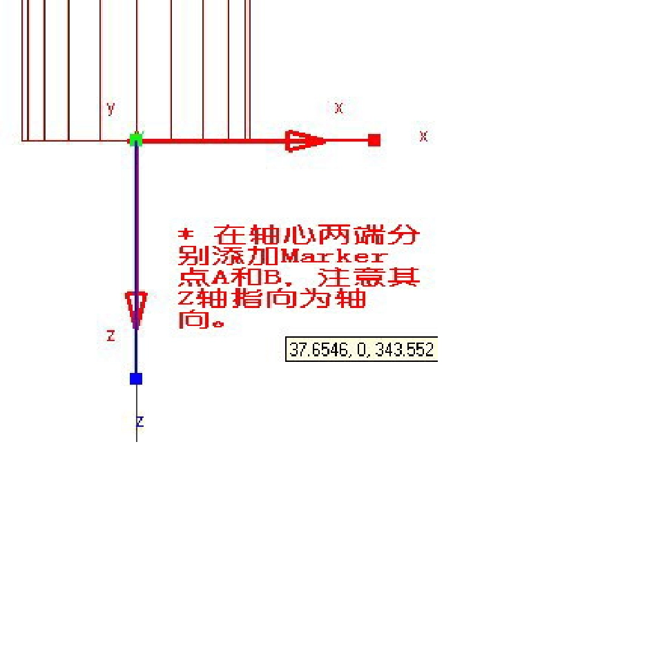 ADAMS2005View创建车辆轮胎路面步骤_第3页