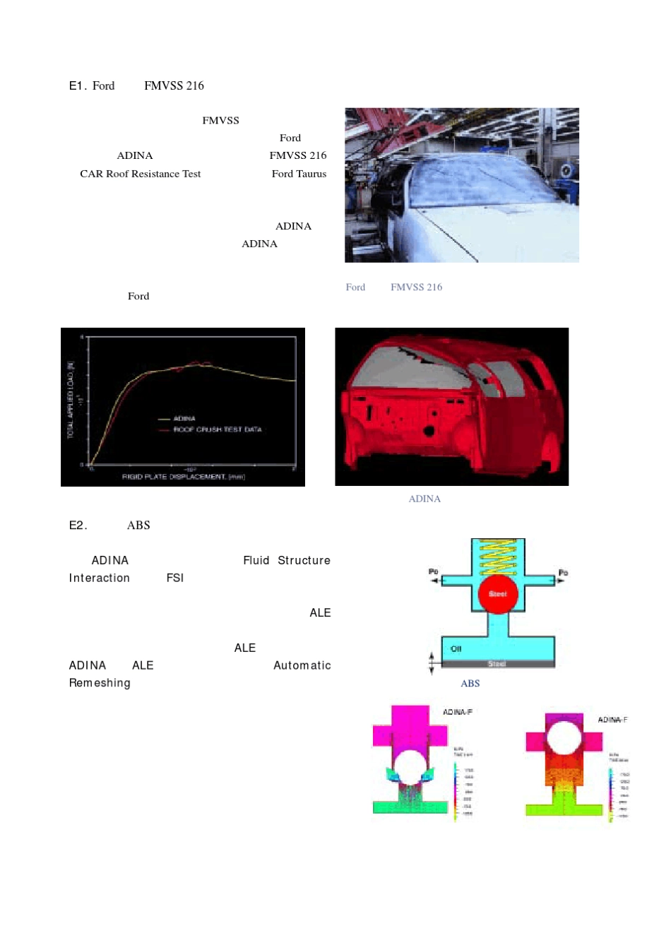 adina15例子_第2页