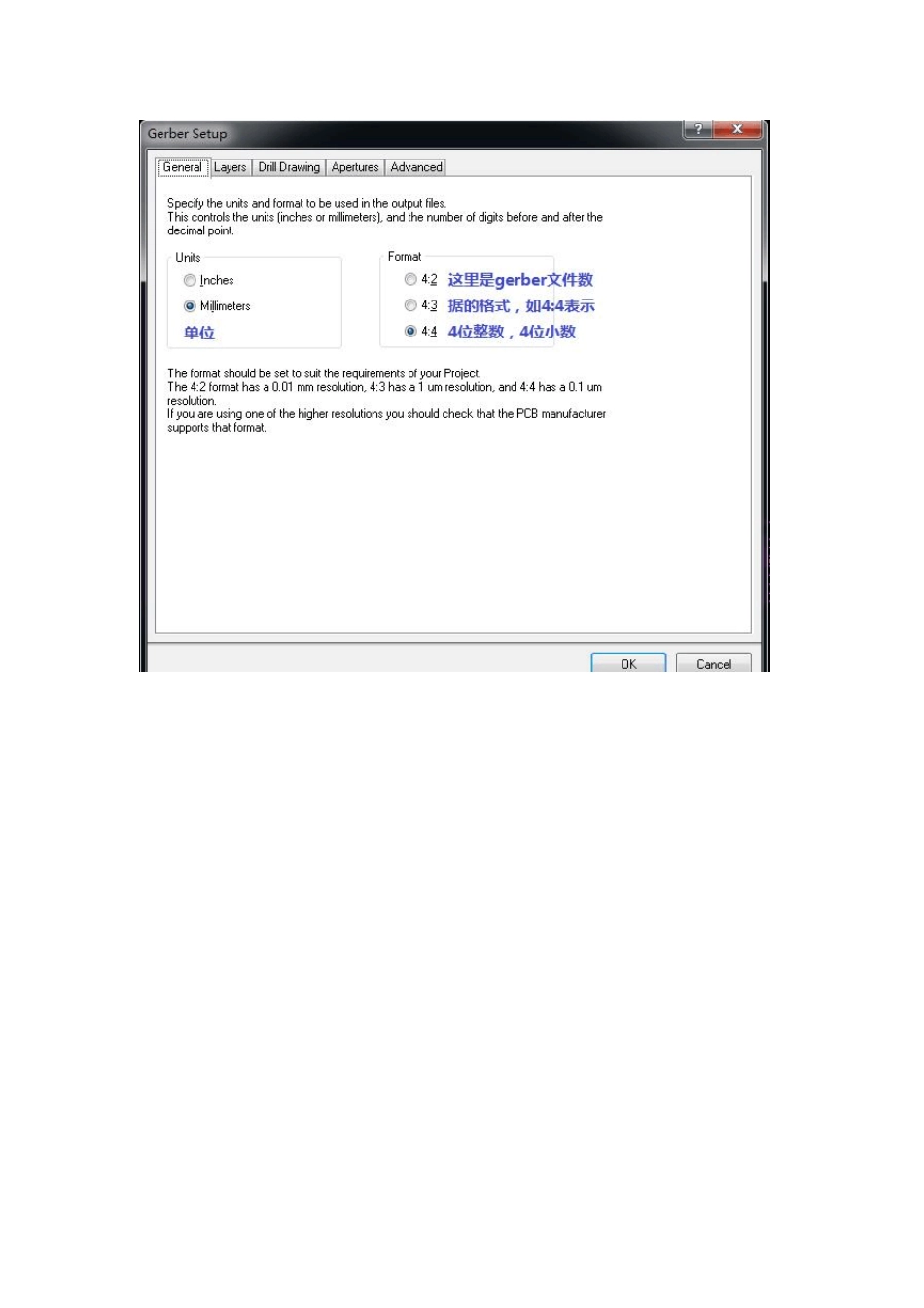 AD输出gerber文件方法步骤_第2页