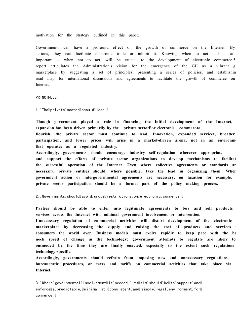 AFrameworkForGlobalElectronicCommerce_第3页