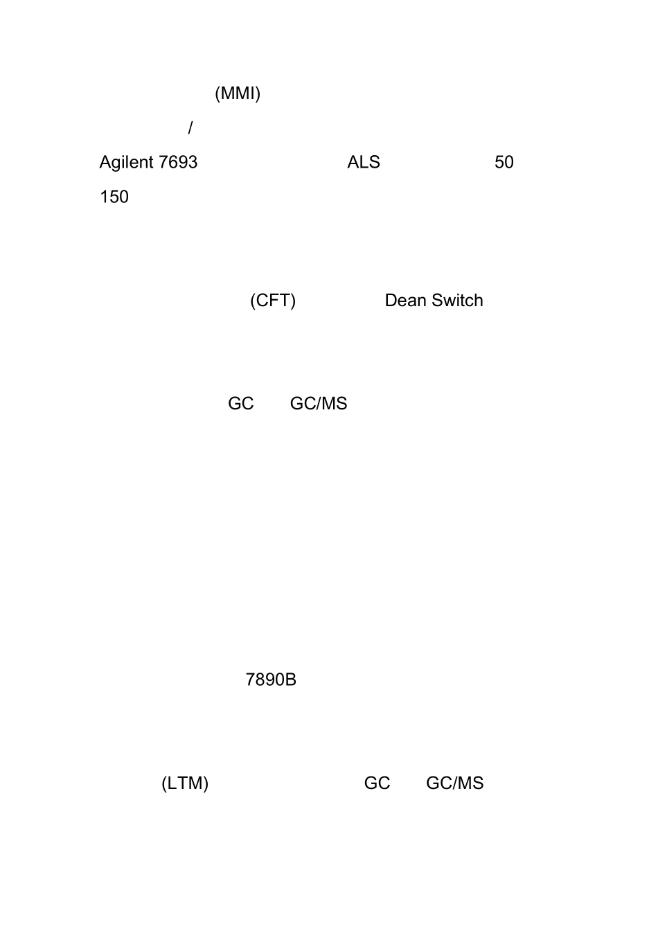 Agilent7890B气相色谱仪_第2页