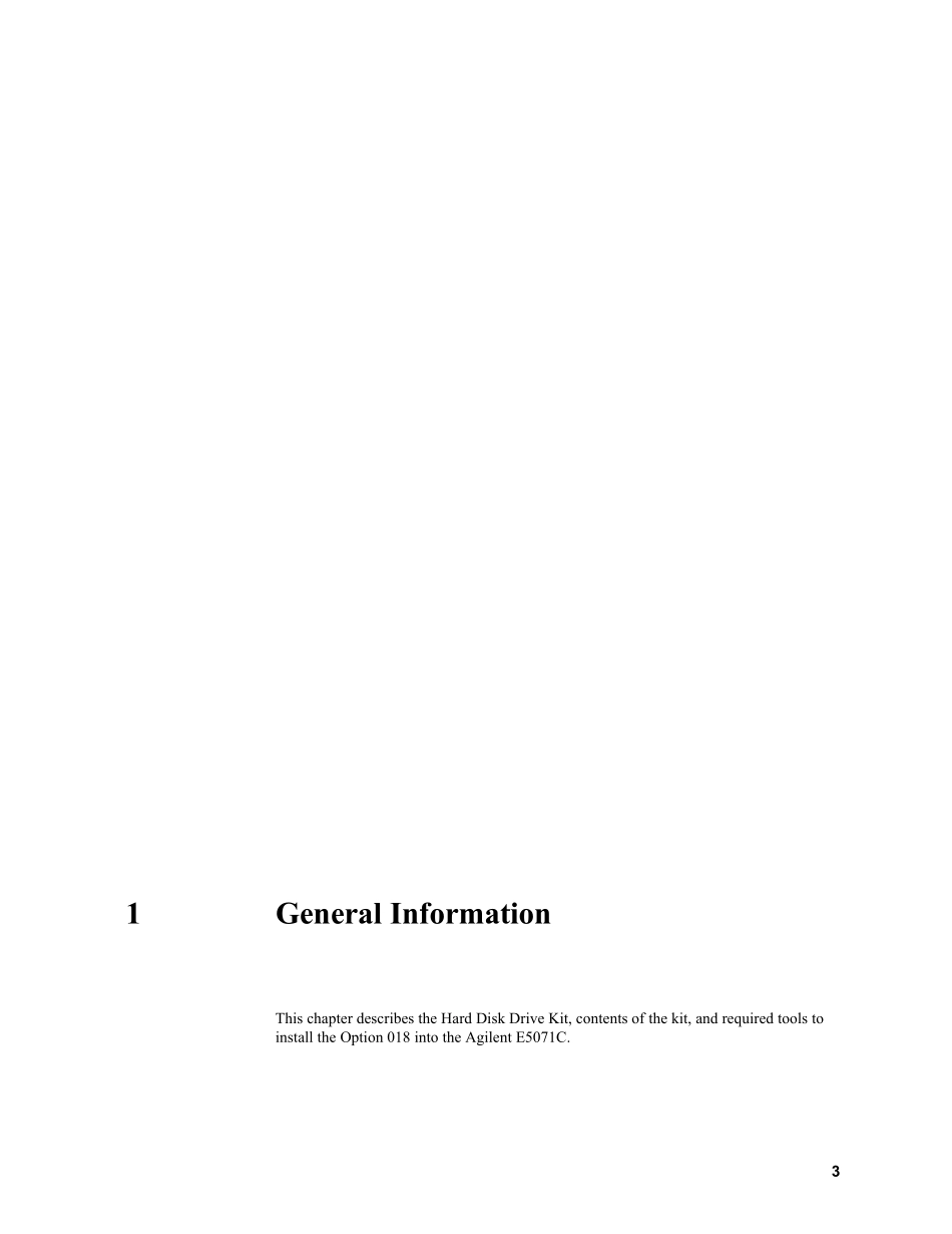 AgilentE5071C使用说明书_第3页