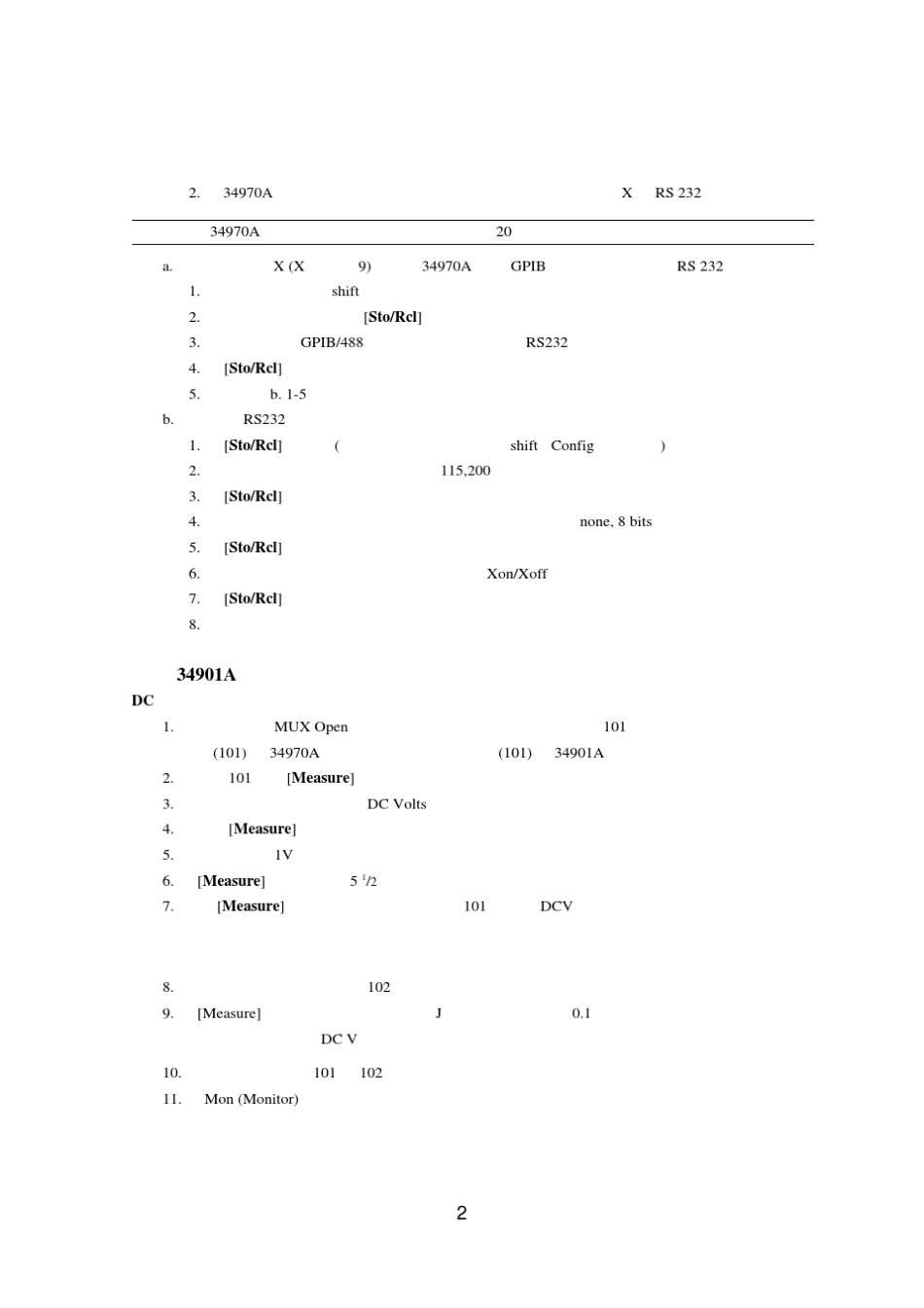 agilent_34970a演示操作_第2页