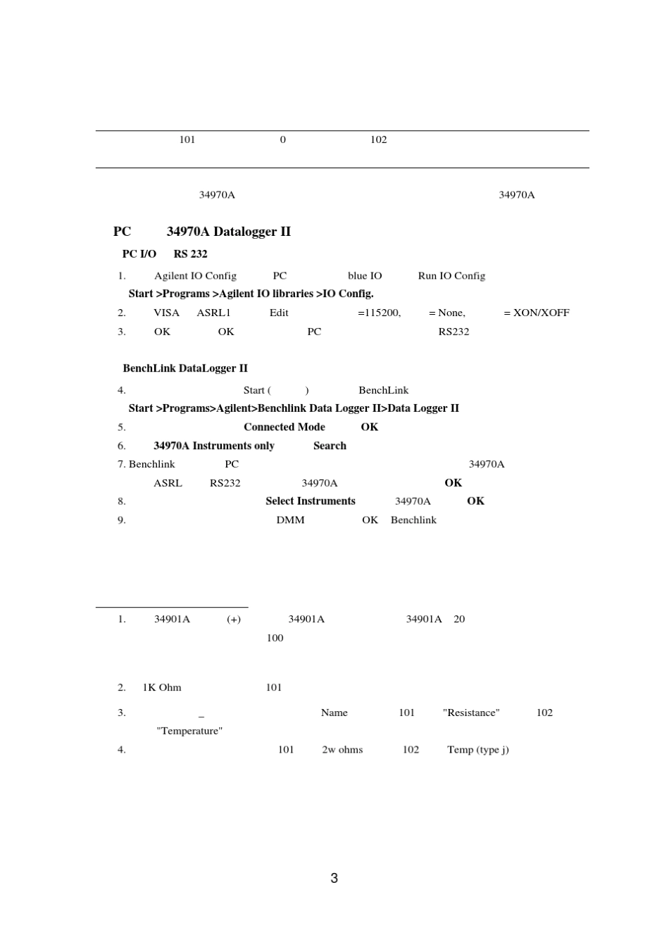 agilent_34970a演示操作_第3页