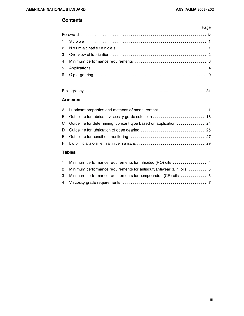 AGMA9005E02齿轮润滑_第3页